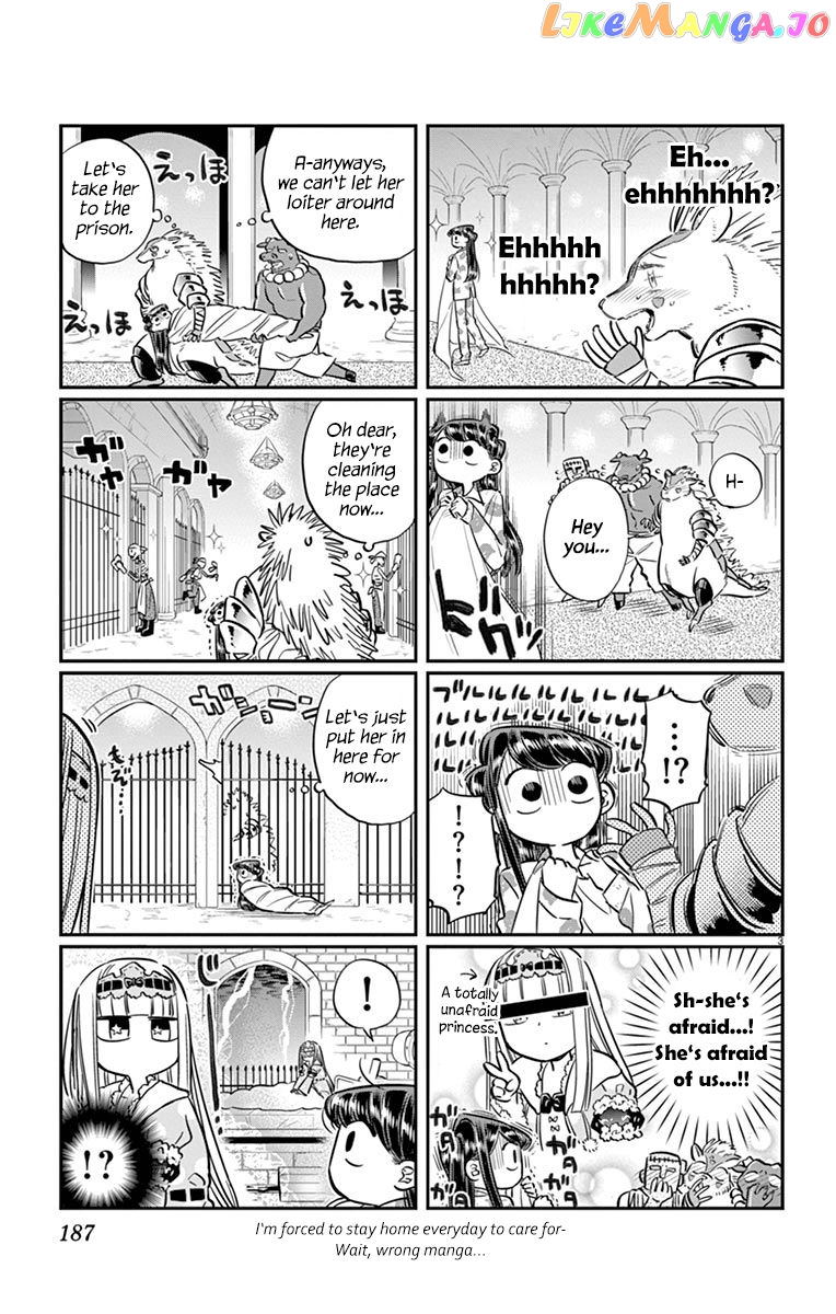 Komi Can
